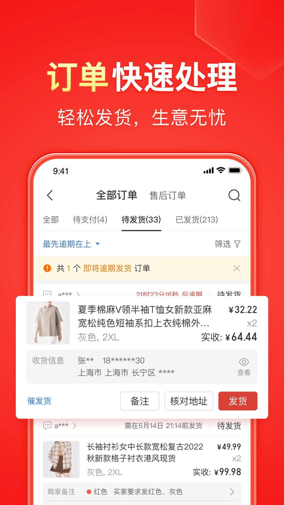 欧美女王调教男奴黄金厕所截图